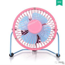 APP福利 ▏6月積分商城海寶兌換商品更新詳情 USB風(fēng)扇清涼上線